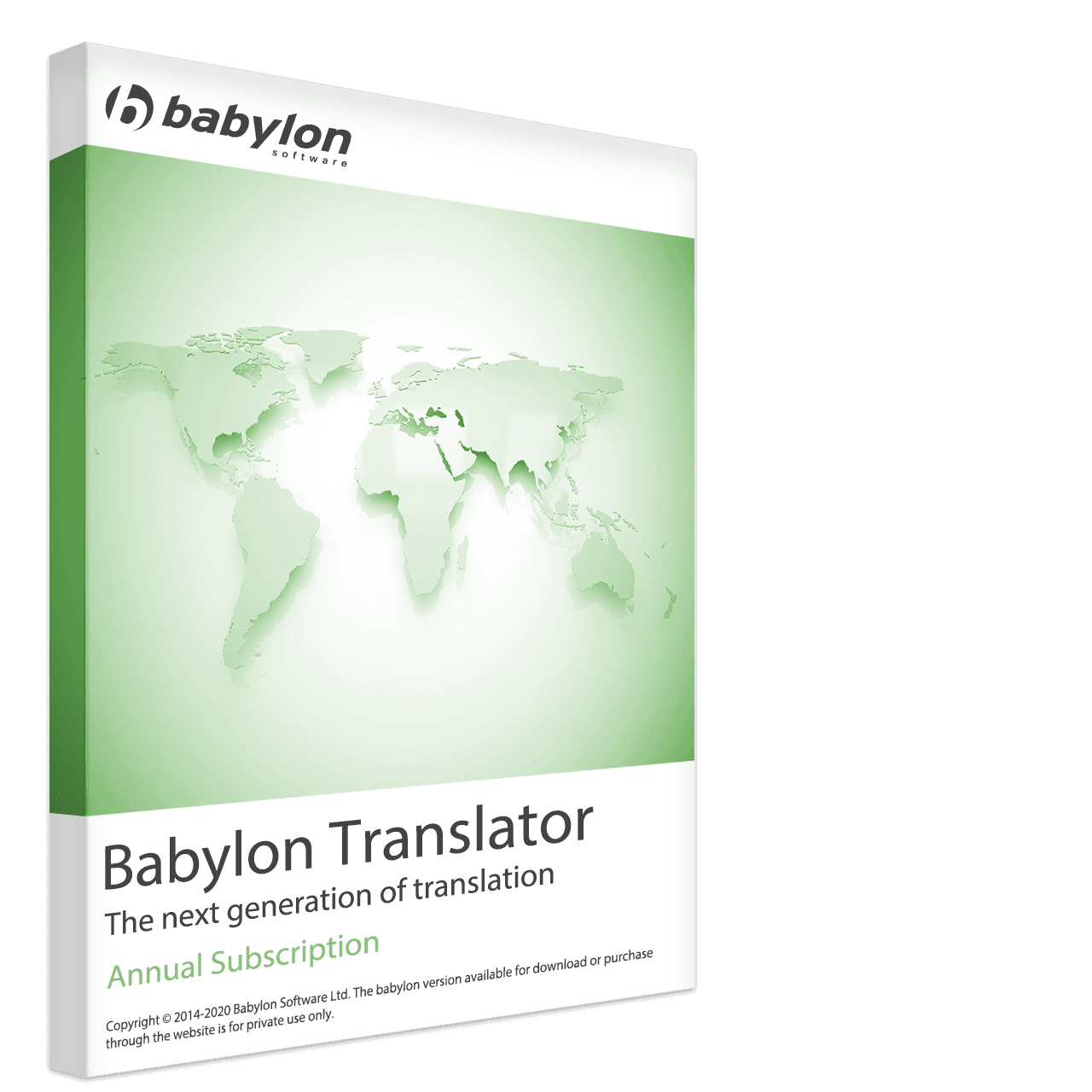 babylon software
